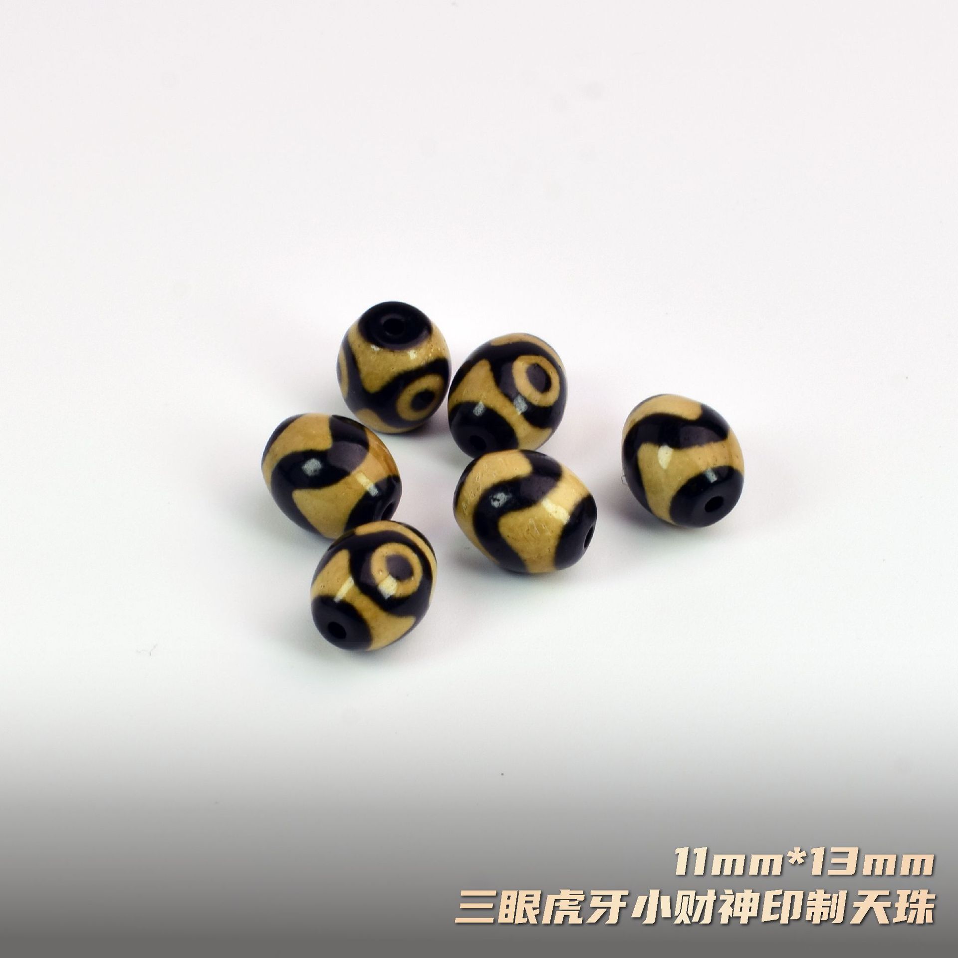 工場直供11*14宝瓶三眼虎牙天然メノウ天珠散珠風化包糊 | 1688.comの 