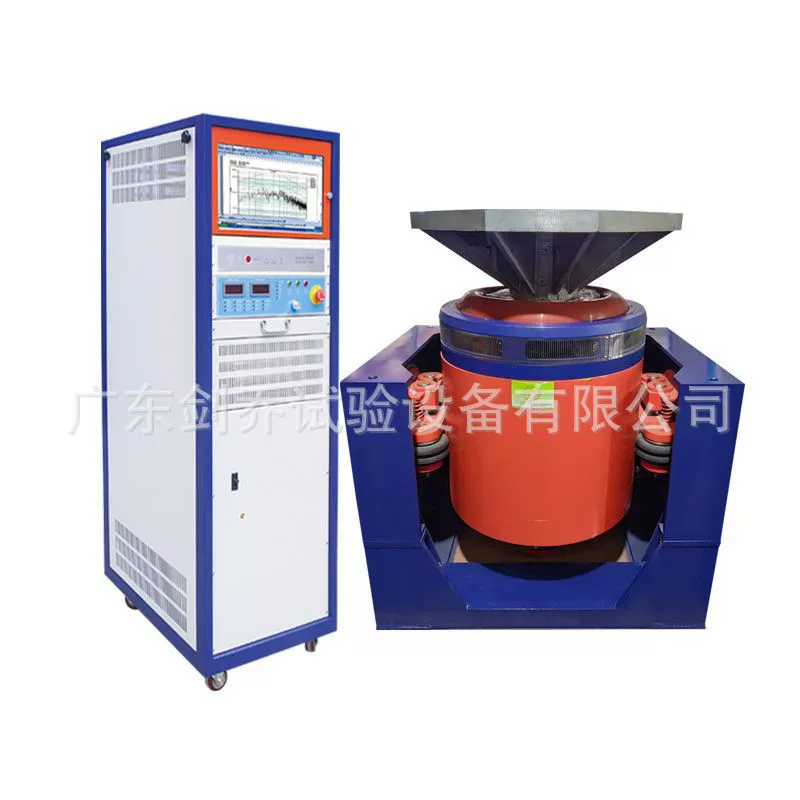 JQA одиночный вертикальный вибратор