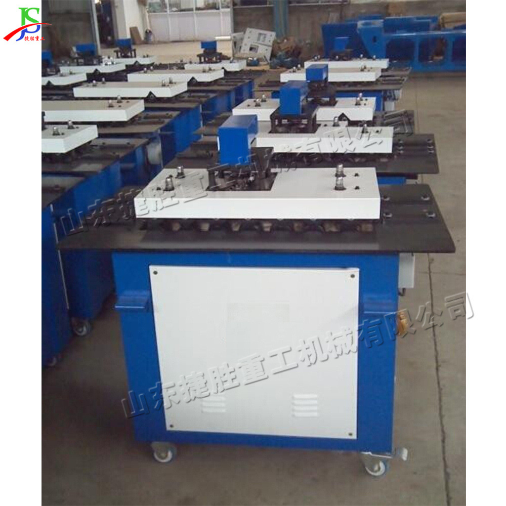 máquina de corte de borde de placa galvanizada pequeña máquina de corte de conexión cerrada de tubería de aire redonda máquina de corte de corte de perfil de metal eléctrico