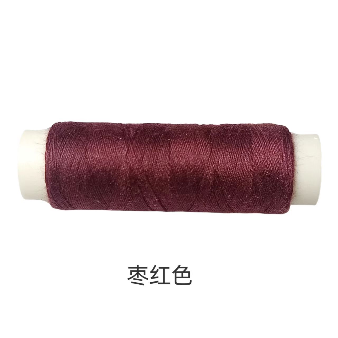 微信图片_20250504204753