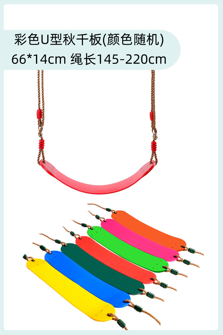 Bag swing jardín de infantes juguetes de enseñanza temprana disfunción sensorial vestibular equipo de entrenamiento hamaca colgante interior