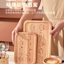 ����ɐ�ľ�|�бP�ͱP�L���θ����P�xʽ����ͱPˮ���P����P��