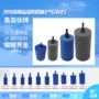 养殖水产气泡石