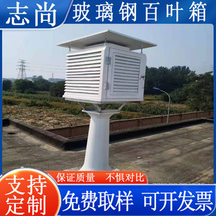 ���������^�y���~��  ��������Ͱ��~�� BB-1�Ͳ���䓰��~��