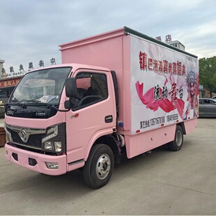 �����񠖰l7��6��ԺѲ�،���܇ ����܇�d�Ƅӷ�ͥ܇ ��ͨ�̷�܇��