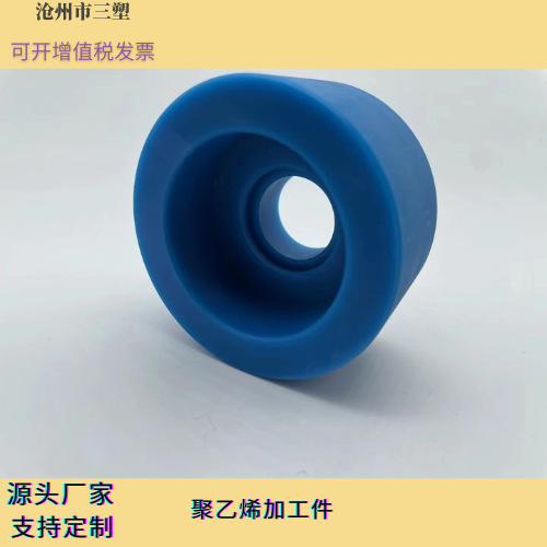 厂家生产尼龙制品异形件耐磨耐高温 MC尼龙加工件