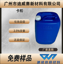 �ƶ� ɣ�տ��ɄP�ɺ���2.5%���yƷ����������������ù�� 10% 14%