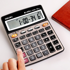 Deli Stationery Calculator Large Office Accounting Special Voice Model Small Computer Wholesale for Students
