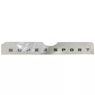 Car logo – Suitable for Lexus Lx570 - standard-super-sport-tail-mark-bright-black