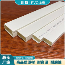 �����߾��[�����Ͼ��۷���PVC���ۼ��b�����[����ȼ�^��늾��۹�