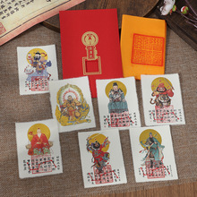 �¿�С�t��12��Ф�����Ϡ��t���w�����T���Ĳ��۾��ֹ��֙C�N��ؔ