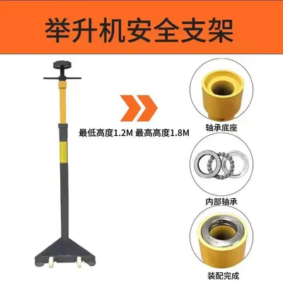 Lift Stand Car Repair Lift Stand Engine Car Gearbox Top Support Frame Manufacturer Supply