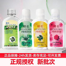 �仨�o�w��������ϙ��J�Cõ�徫�A���ѷ�����ֲ��̝�����ā��Ʒ