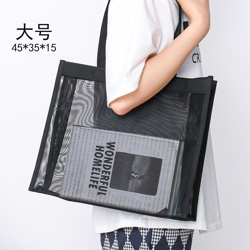 Folding capacious shopping bag