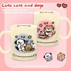 グラデーション橘猫子犬超萌え陶磁器コップins風高颜値蓋付き誕生日プレゼント