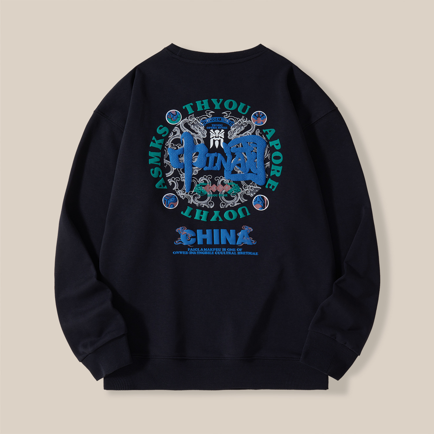 새로운 중국풍 자수 스웨트셔츠 남성용 중국 스타일 남성 루즈핏 대형 사이즈 트렌디 브랜드 남성복 코트 라운드넥 원피스 드롭쉬핑