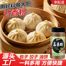 ������u�˳������c�u���������Ɵ��������W���Ӱ����������
