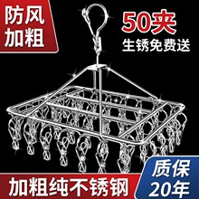 ���P䓕��m�����������¼܊A�ӿ�๦�܌�����ͯ�������m�Ӽܷ��L