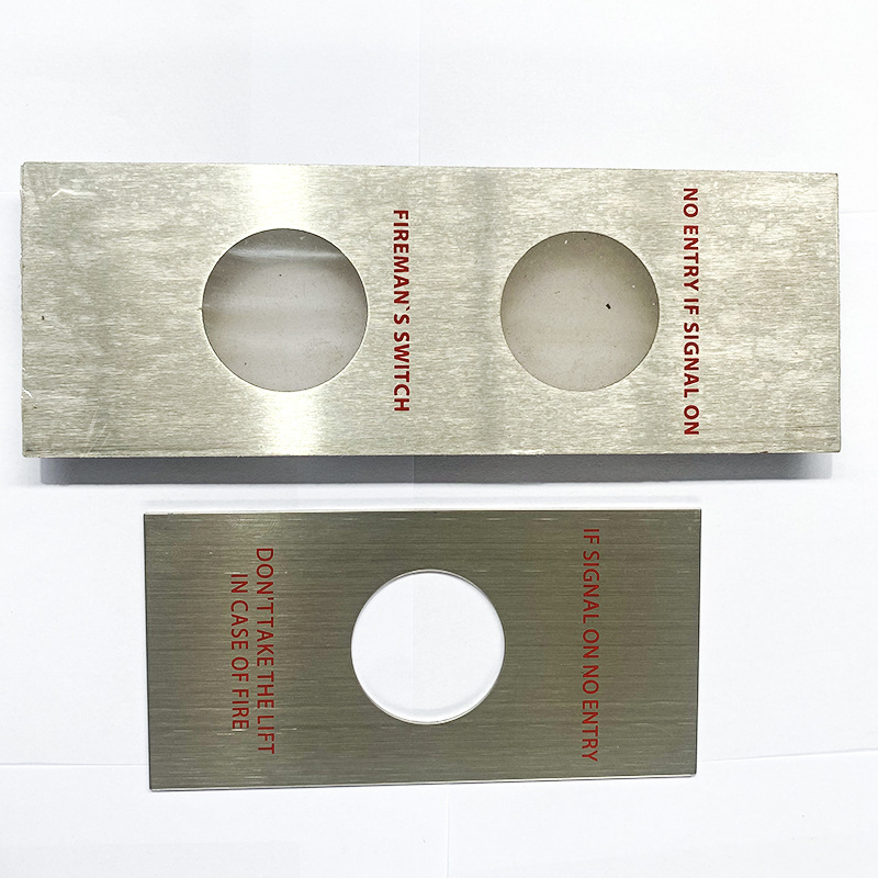 供应电梯面板无底盒外呼壁挂式外呼面板电梯配件金属配件加工