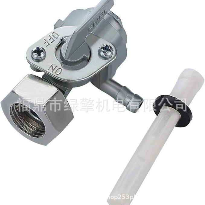 本田燃油关闭阀 汽油机发电机油开关 fuel shut off 1.5mm 1.25mm