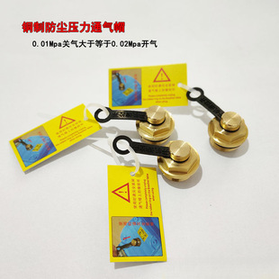 �p�ٙC�~����ͨ��ñ�~����͸��ñ�~�Ś�ñ �p�ٙC͸��ñJC1400