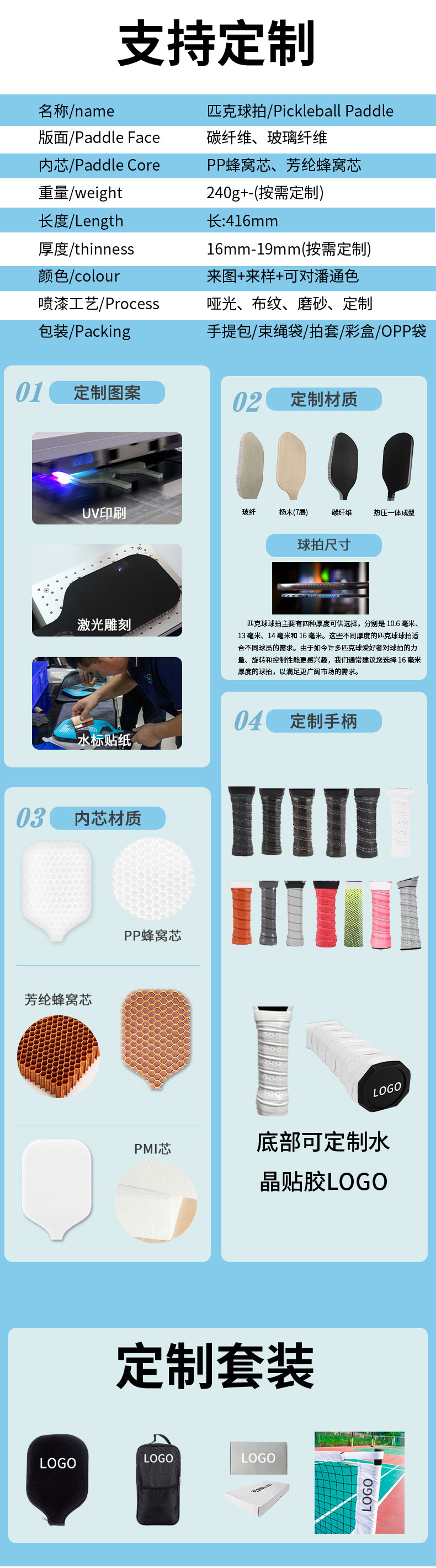 四色_10.jpg