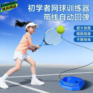 ���˾W���ĳ��W��ֱ�N����һ�����˃�ͯ���b�W��Ӗ�����؏������l