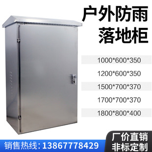 304/201���P�������������������_�P����ˮ늙���ؿ��ƙ�