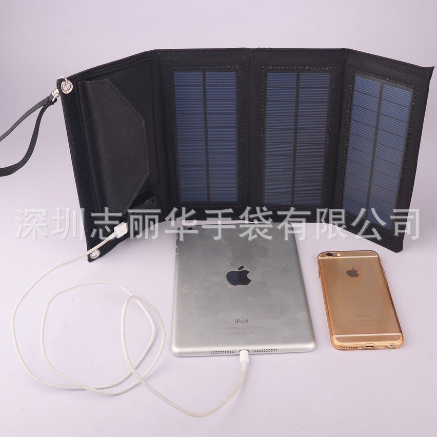 生产 太阳能折叠充电包    5W  可充平板电脑手机 太阳能充电包
