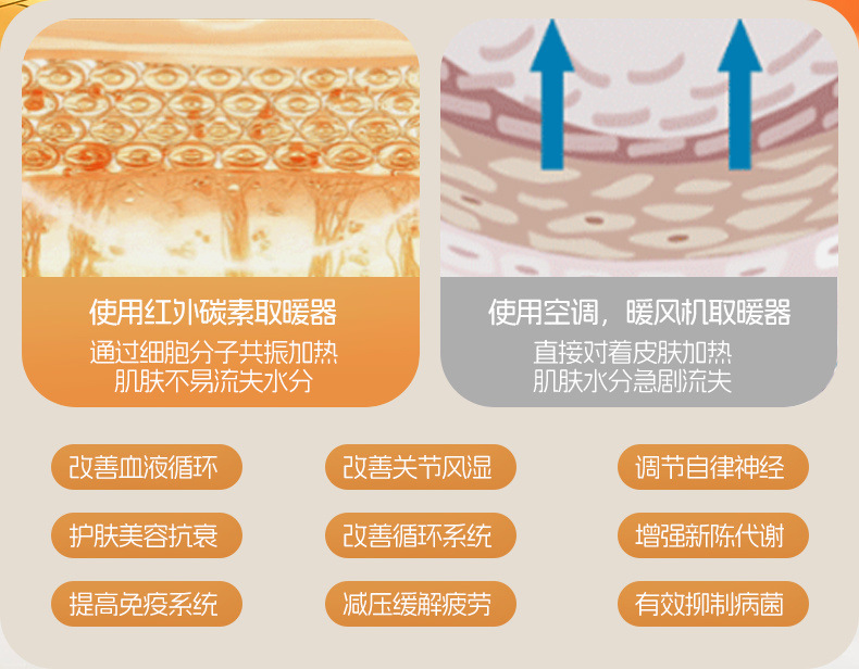 9e7642eb-b04c-4e15-b2cf-4c44da917b5a.jpe