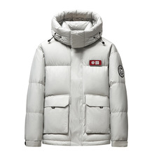 2025时尚加厚面包服羽绒服男短款秋冬新款休闲百搭保暖羽绒服外套