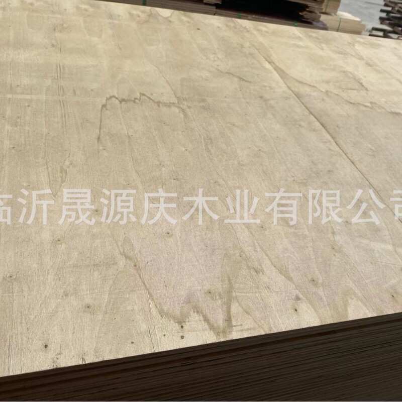 Manufacturers Sell Customizable Plywood, Fumigation-Free Plywood, Poplar Multi-Layer Boards, Packaging Boards, Pallet Boards