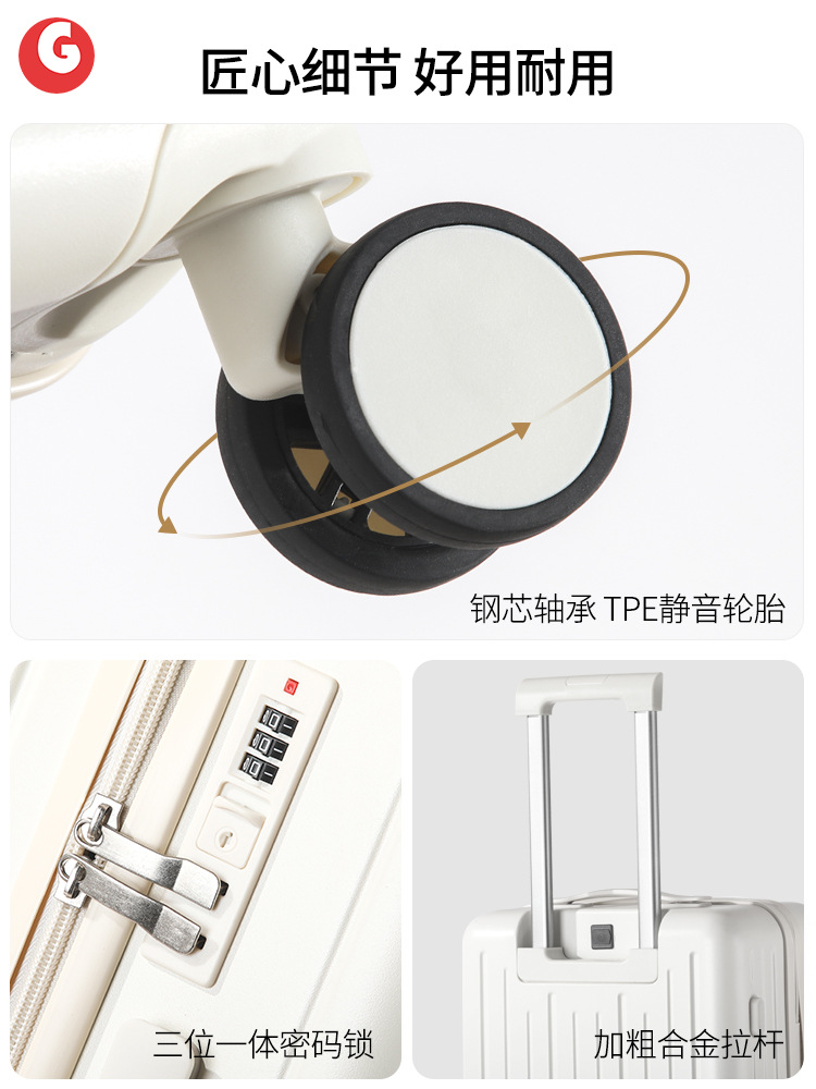 Cubierta frontal abierta con doble Contraseña de bloqueo equipaje viaje de negocios caja de la carretilla unisex de gama alta maleta de cuero caso