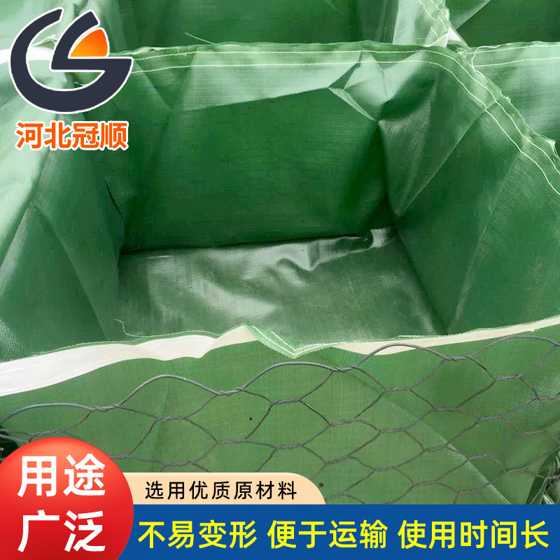 PET土工袋生态袋 护坡土工固袋石笼袋绿化植草袋 河道防汛土工袋