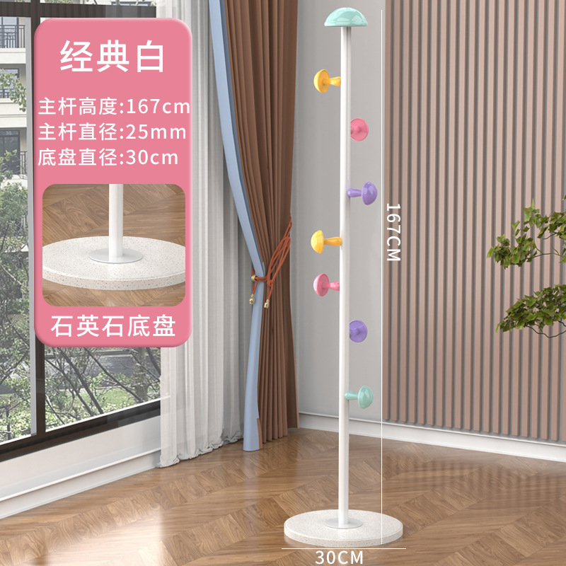 Percha de ropa de estilo japonés con forma de seta de hierro, estante de almacenamiento de percha de ropa móvil vertical para dormitorio, montaje moderno y sencillo