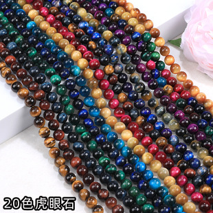 ��Ȼ��ɫ����ʯɢ�� ����ʯdiy�ֹ�ˮ���Ʒ��������ִ�������