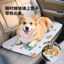 ���ƌ���˯�|��ˮ��������|���K���|���ļ�ͨ�ù��C�|�������؉|