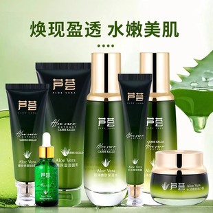 ��ܽ�m�J�CԭҺˮ�黯�yƷ���bֲ��ݱ��aˮ�����A��ˬ�wˮ��˪