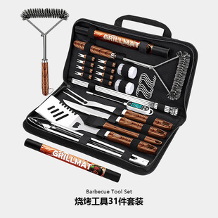 �羳���u���P䓟�������31���ב���¶�I��y����ľ�y�������b�M��
