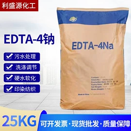 磷酸盐;分析试剂;洗涤剂