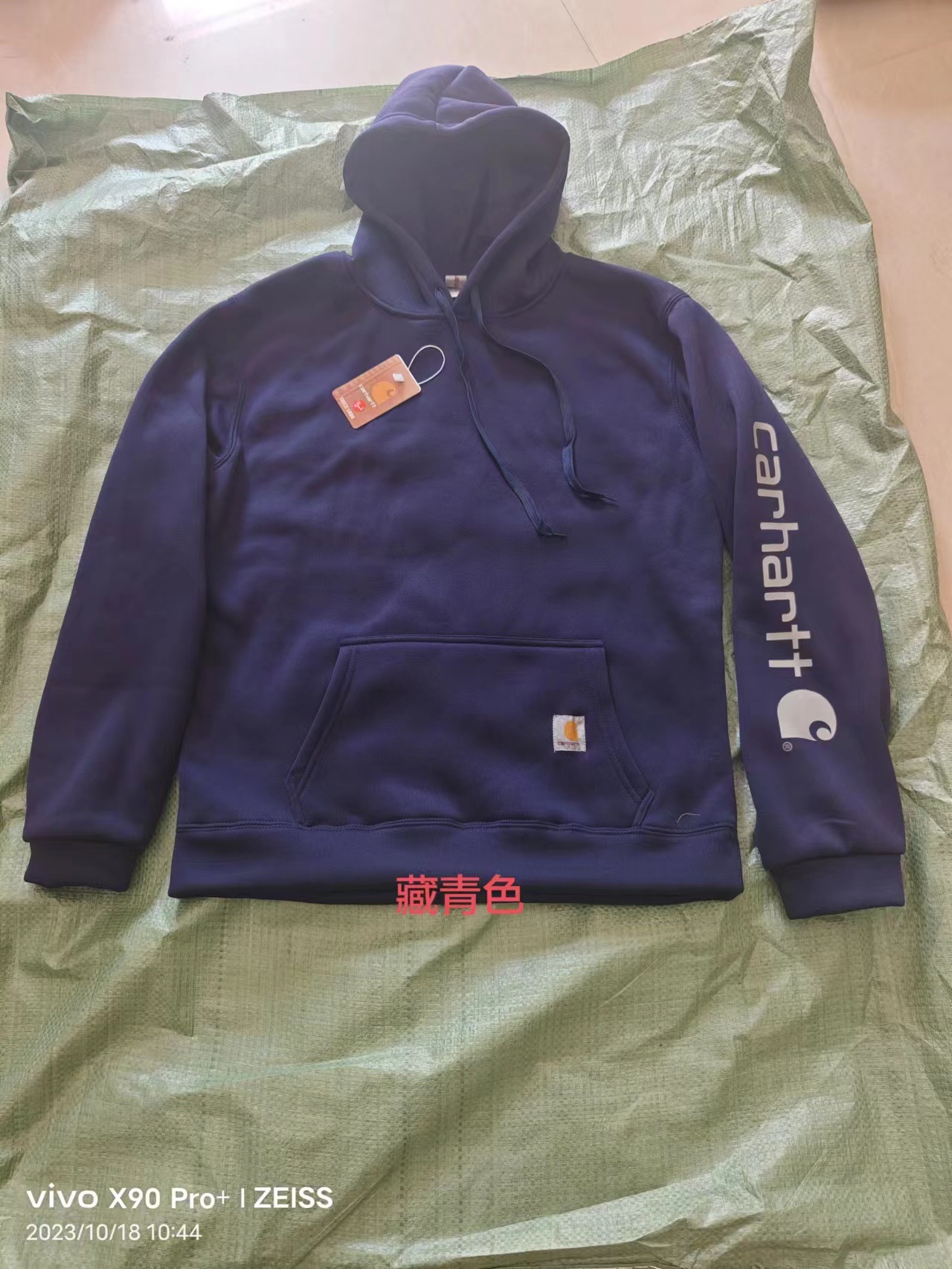 Sudadera con Capucha Carhartt de Moda Europea y Americana, Superventas en Amazon, para Hombre y Mujer, Venta al por Mayor del Fabricante