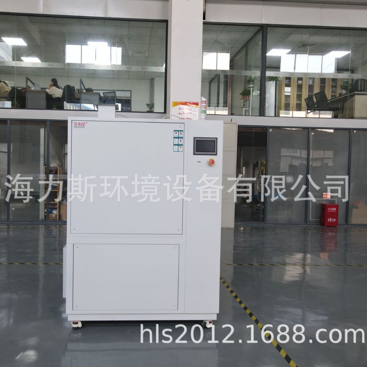 供应实验室柜式恒温恒湿机组 车间可控温控湿设备 恒温恒湿机