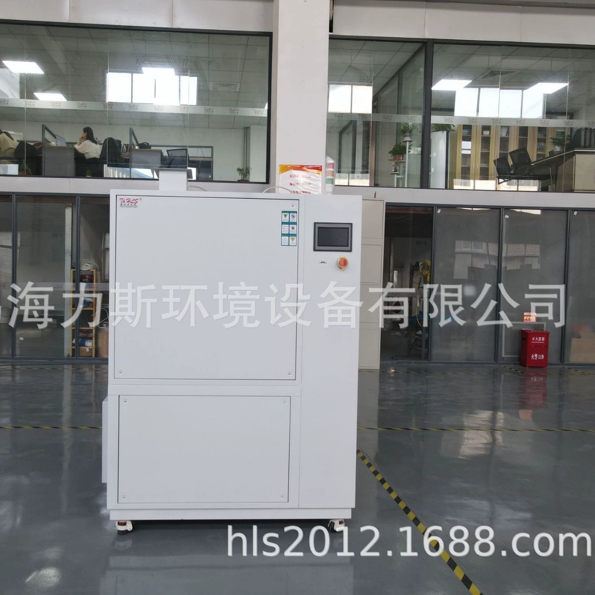 Поставка лабораторного шкафа с постоянной температурой и влажностью для цеха с контролируемым контролем температуры и влажностью оборудования с постоянной температурой и влажностью