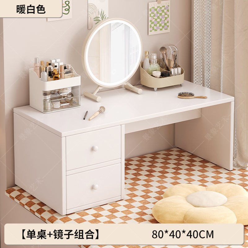 Comodador pequeño red ventana flotante Tatami pequeña mesa de té dormitorio mesa baja al lado de la cama INS mesa de maquillaje