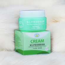 �{�~�����냺������˪ ����aˮ�̝������у�ͯ˪���w˪���l��Ʒ