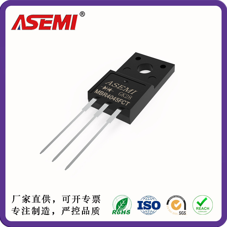 MBR4045FCT MBR40100FCT  MBR40150FCT MBR40200FC 肖特基二极管