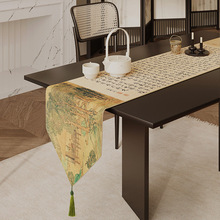 ����ʽ��ϯ�����L�l�����|���������̨���w����߅�������첼����