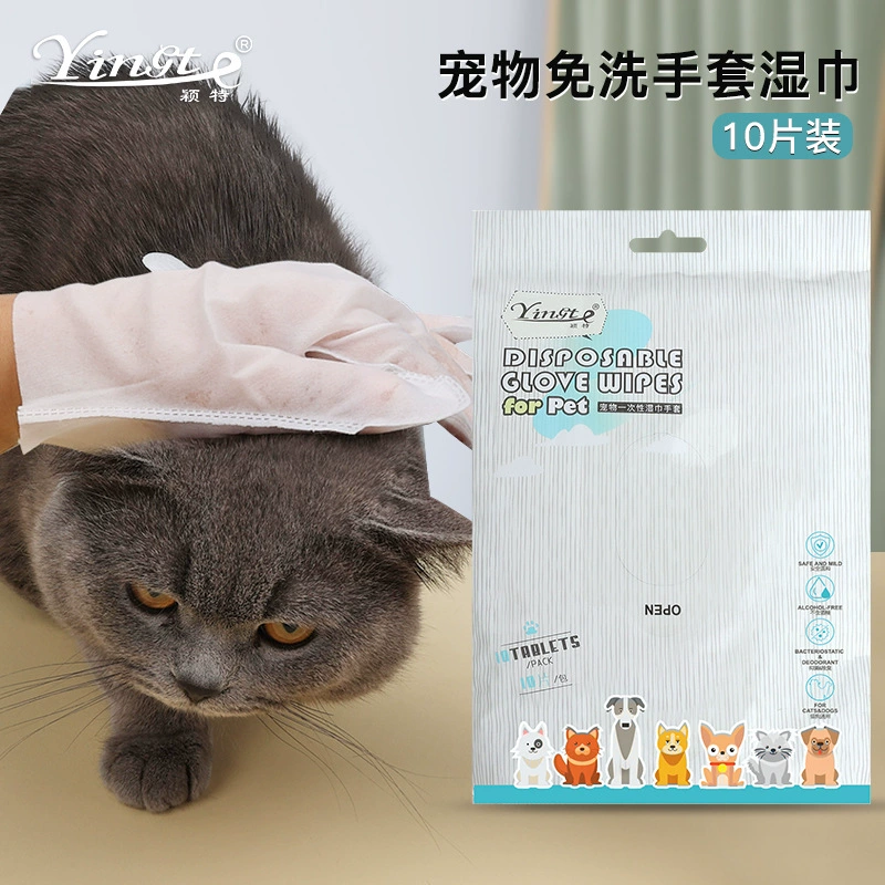 Перчатки для мытья животных без смывания, оптовые салфетки для купания кошек, перчатки для сухой чистки собак, зоотовары
