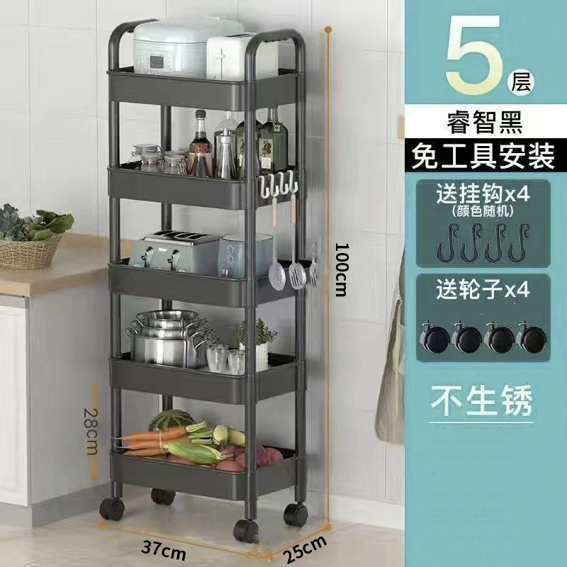 Mesa organizador artefacto cocina baño rack de almacenamiento snack rack de almacenamiento móvil Carro de almacenamiento rack