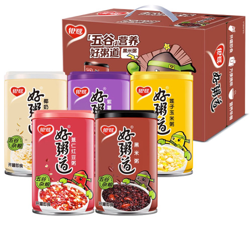 Yinluhao porridge road eight-treasure porridge 280g*12 cans longan eight-treasure porridge convenient ready-to-eat instant porridge full box